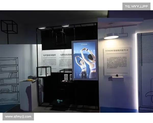 咕咚赛事营销创新赋能赛事品牌价值提升新篇章 咕咚赛事营销创新赋能赛事品牌价值提升新篇章