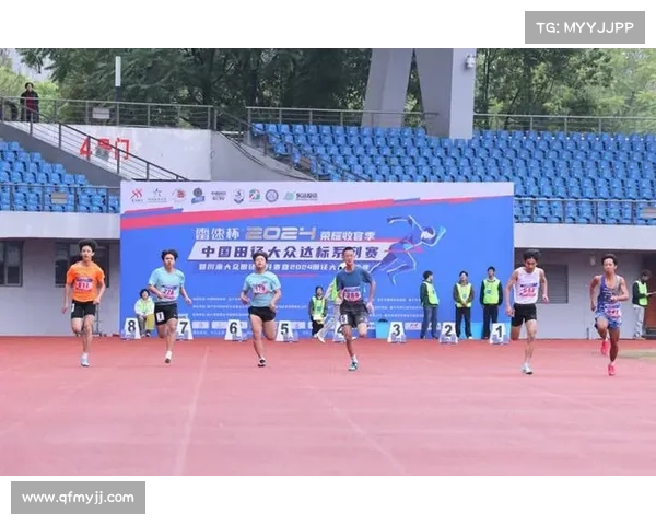 在中国举办的体育赛事叫什么 在中国举办的体育赛事叫什么