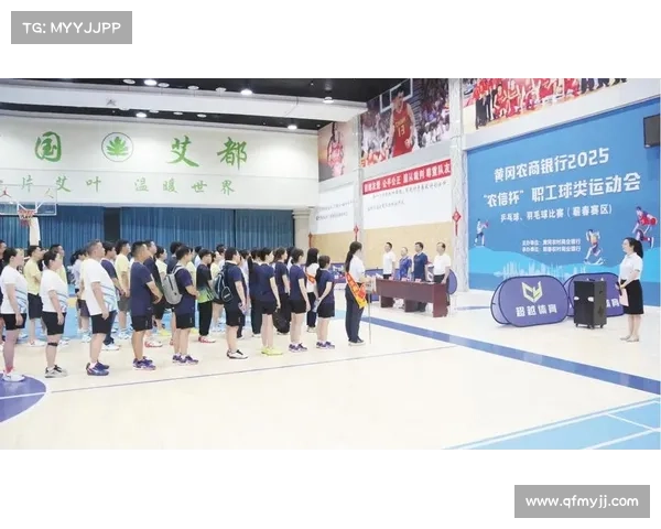黄冈市体育馆位置 黄冈市体育馆位置