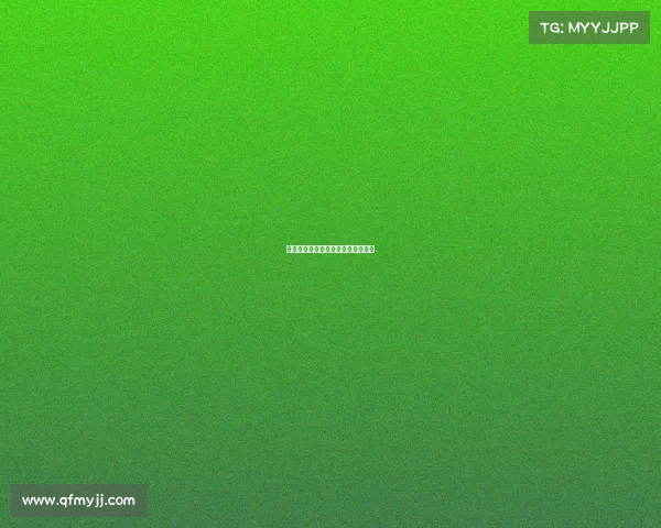 关于进一步加强体育赛事监管的意见