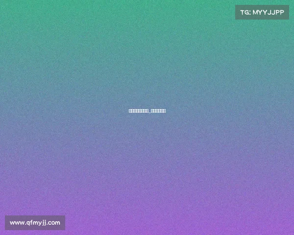 企鹅朱婷赛事直播_企鹅足球直播