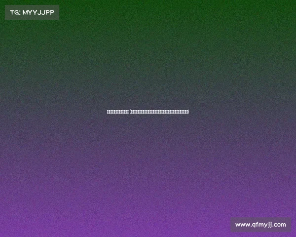 国际运动赛事排名榜(全球运动赛事排名权威发布最新动态与未来趋势展望)