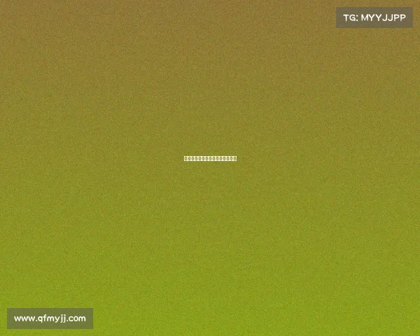 拜仁欧冠赛事、拜仁欧冠赛事预测