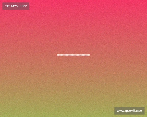 社区 体育赛事—社区体育赛事应该向哪些群体发布调查问卷