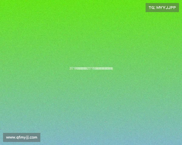 2018赛季台球赛事、2018年中式台球大师赛冠军是谁