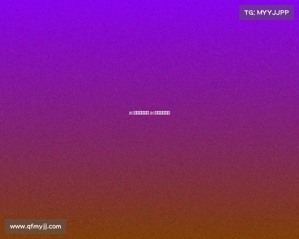 ac米兰赛事分析 ac米兰比赛视频