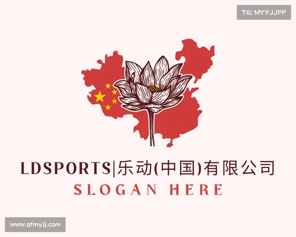 知道LDSports|乐动(中国)有限公司